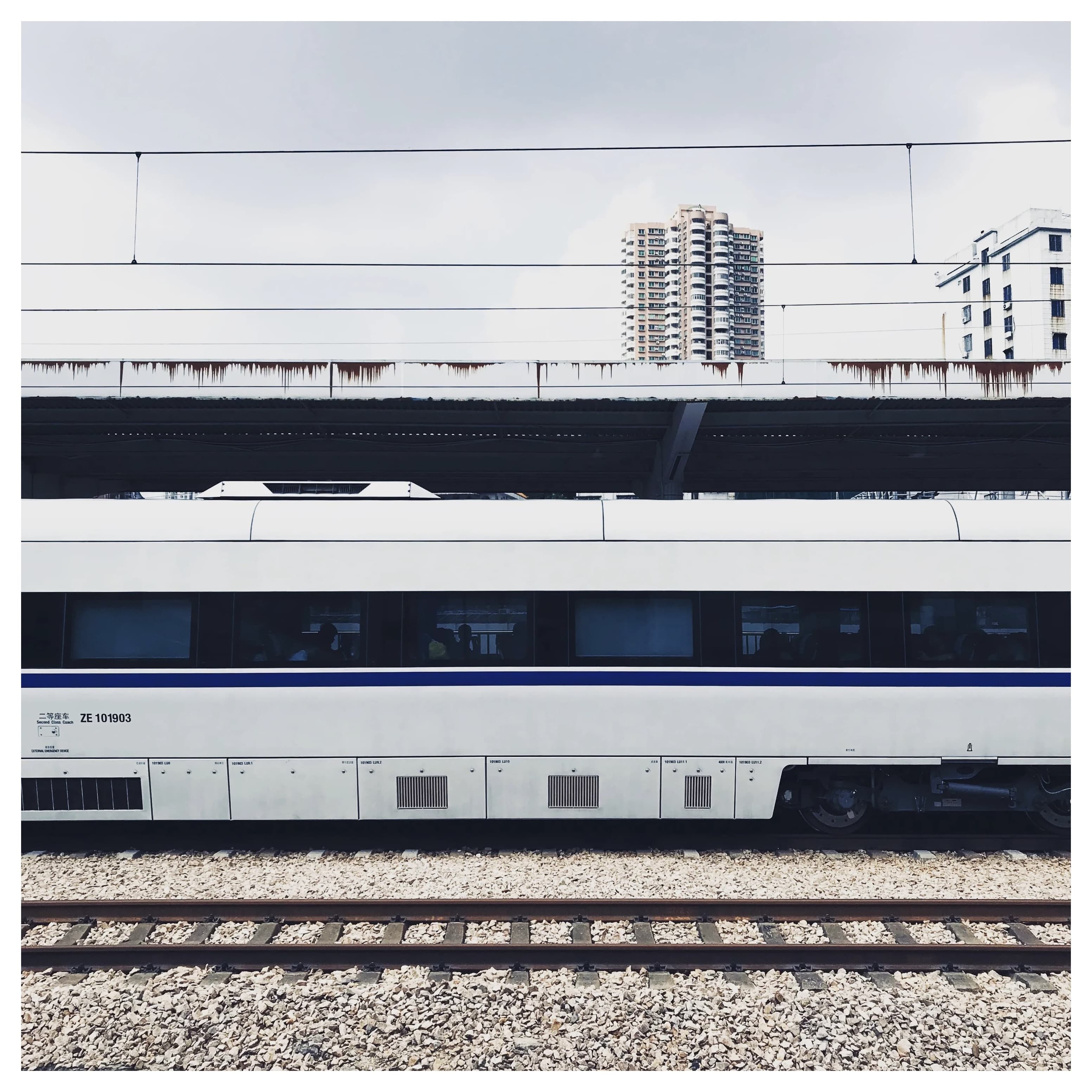 Train Station - Dongguan, China