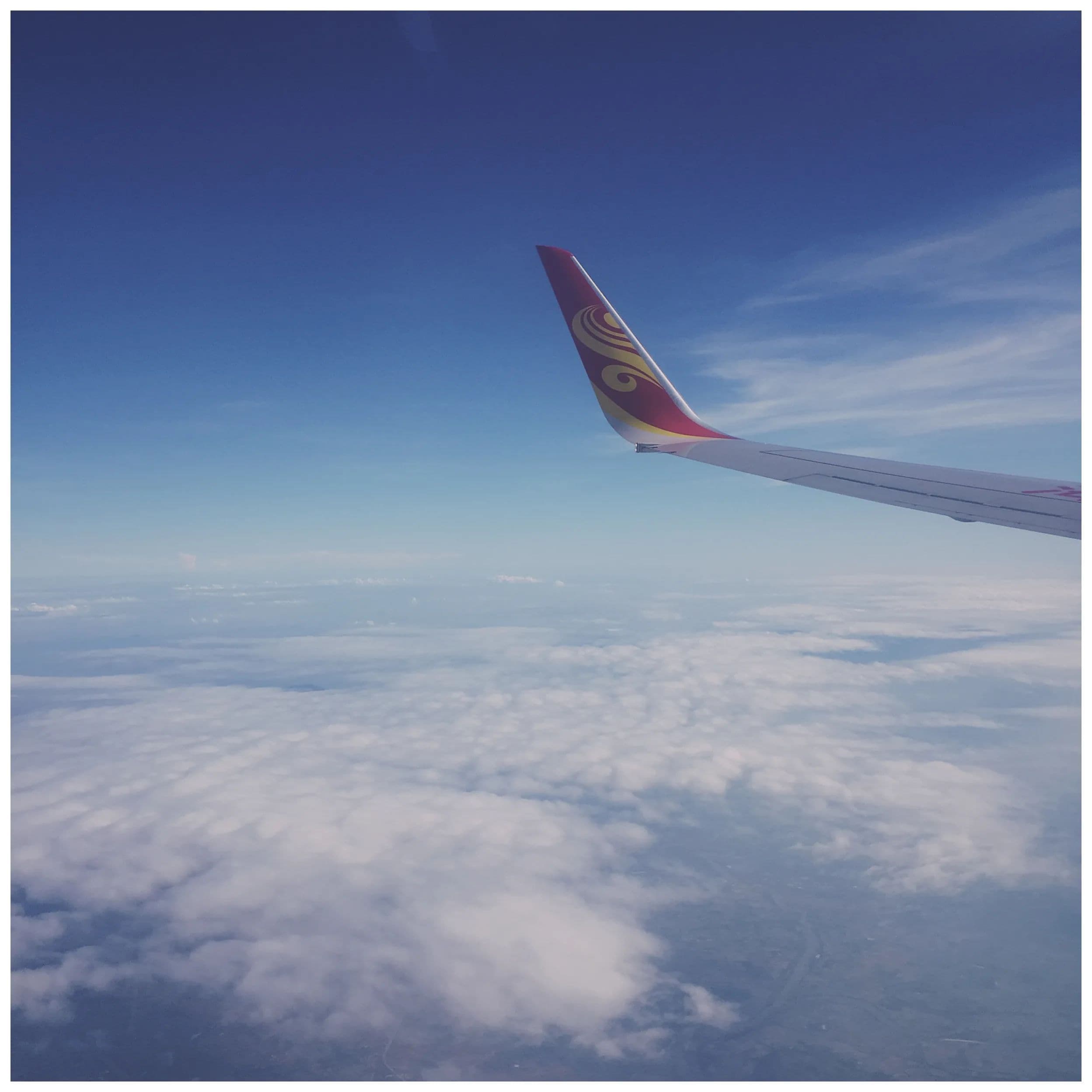 Sky View